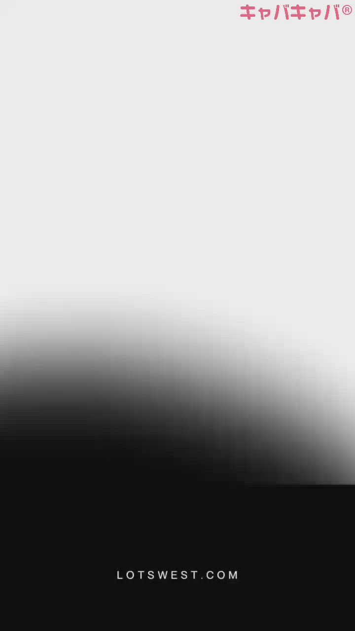 LOTS WEST日記1484659