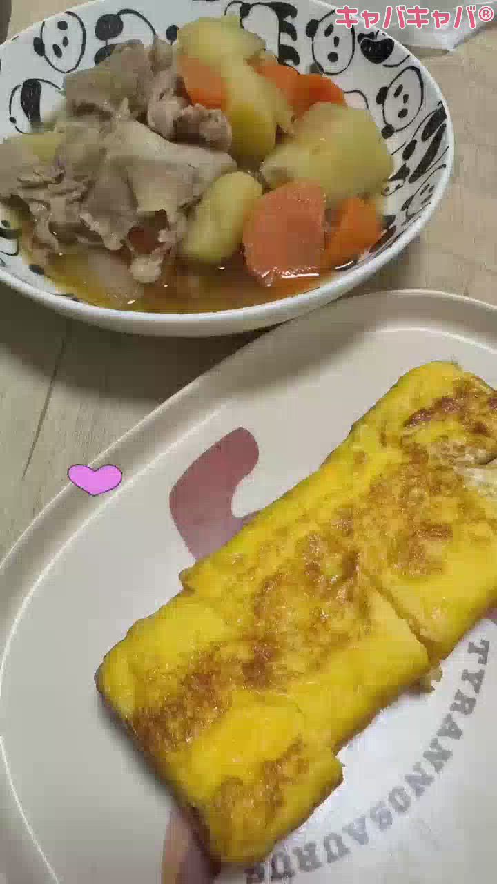 ひっさびさに😛