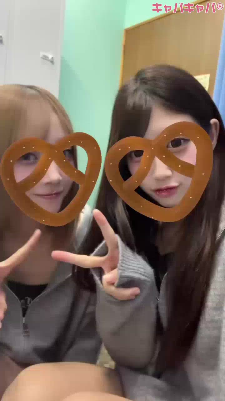 まい