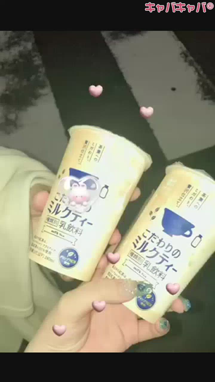 愛情1本♡