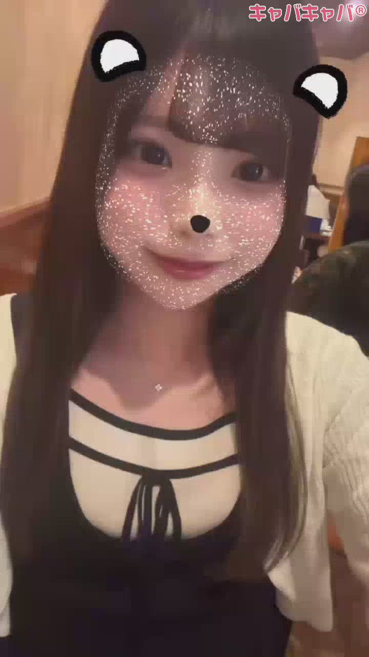 一条 葵