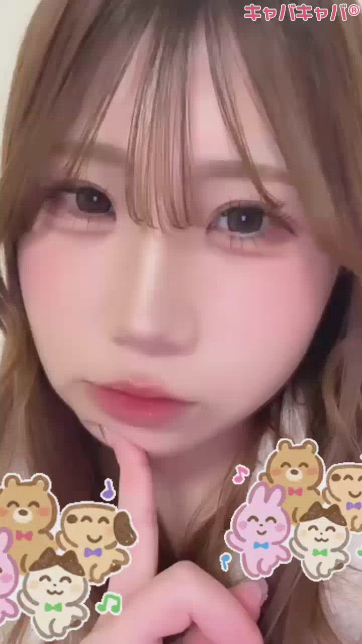 3月3日 22時52分のブログ