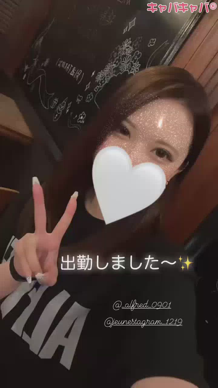 9月4日 21時27分のブログ