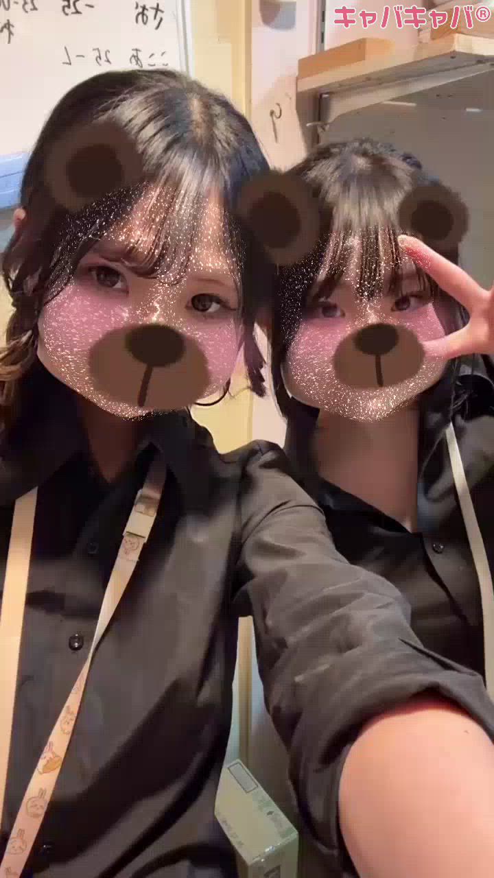 会員制clubGrace日記1751809