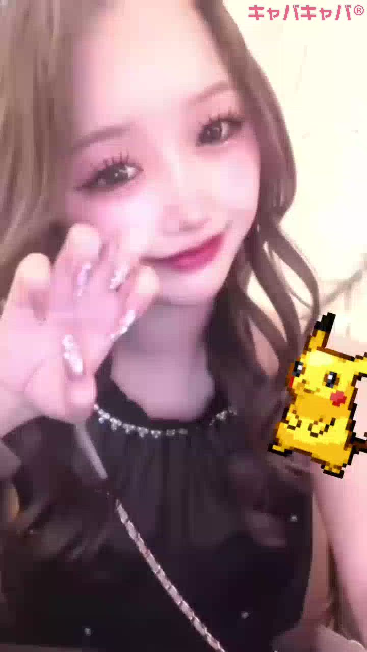 にゃーんにゃん