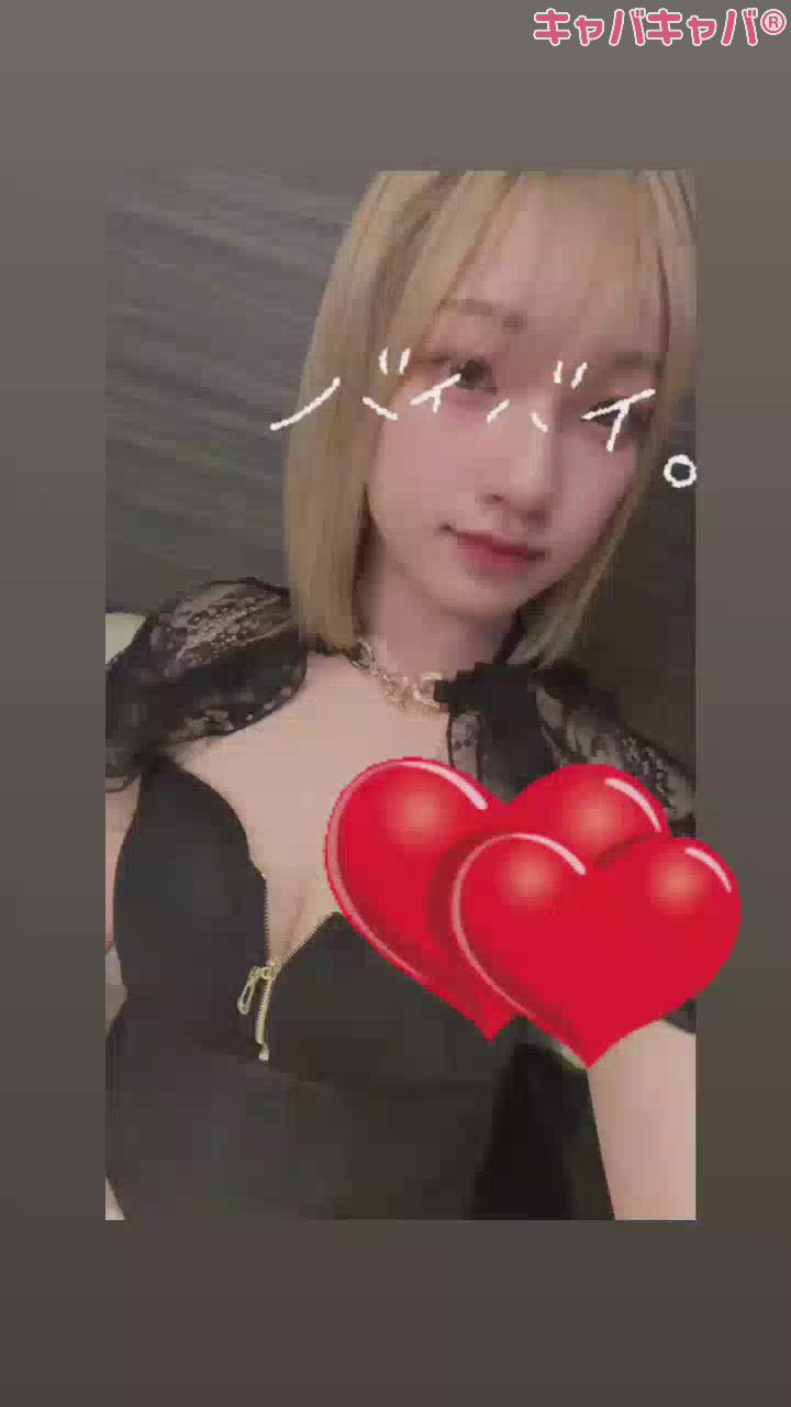 ごめんなさーーーい！！！！🙏😳🌀