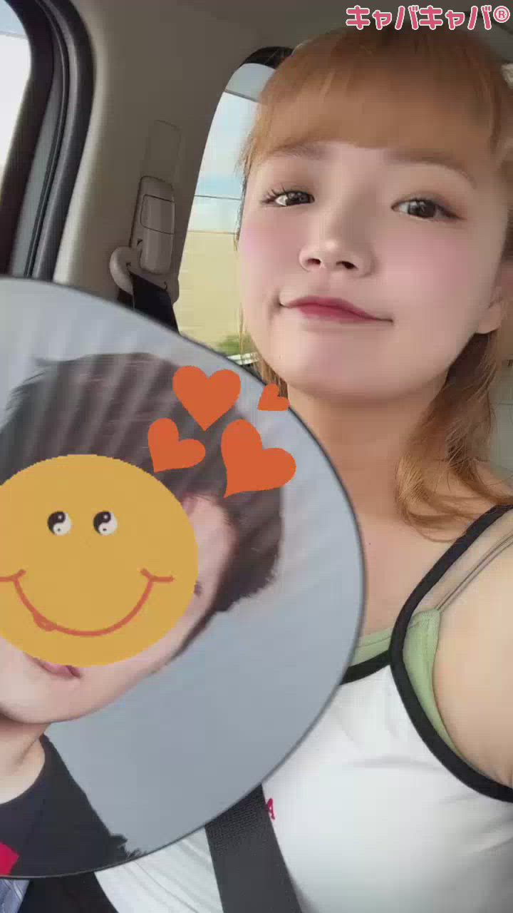 8月12日 13時05分のブログ