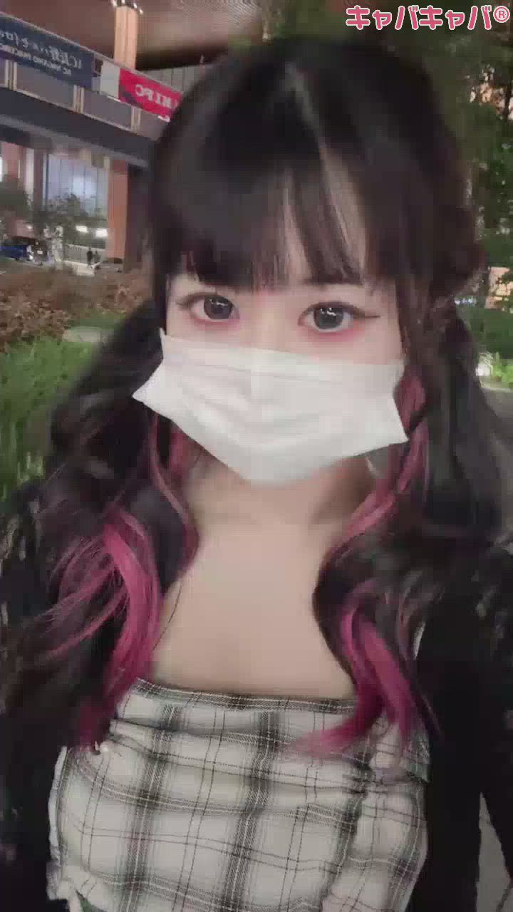 一条 葵