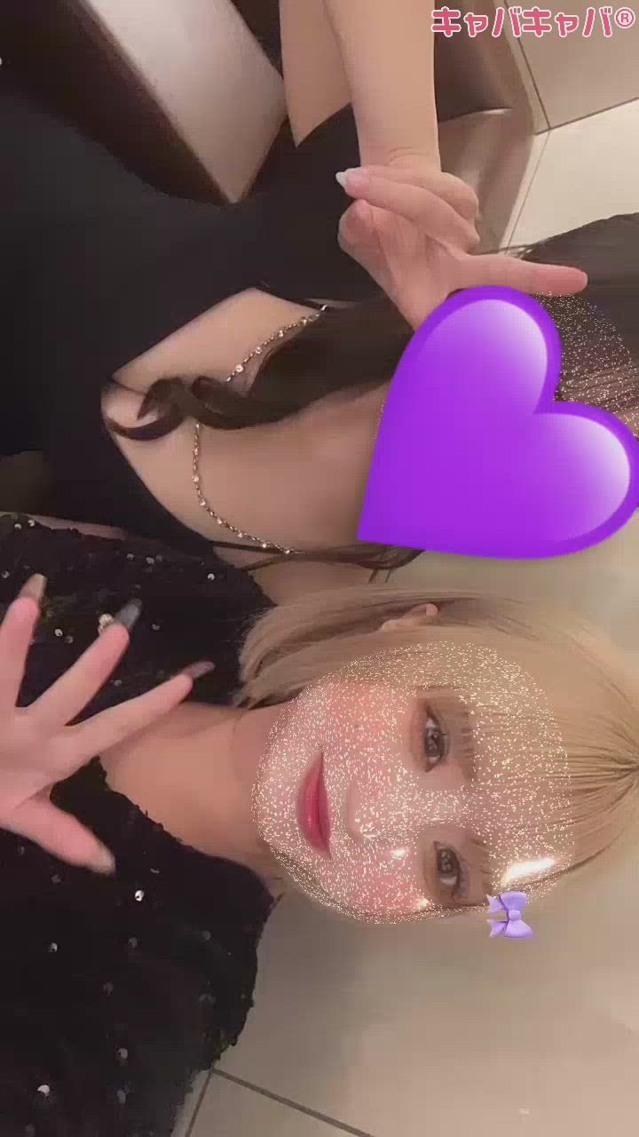 スパンコール😈