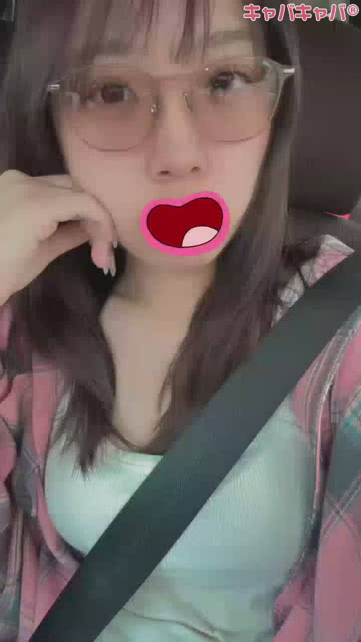 夏の準備はできてんですよ