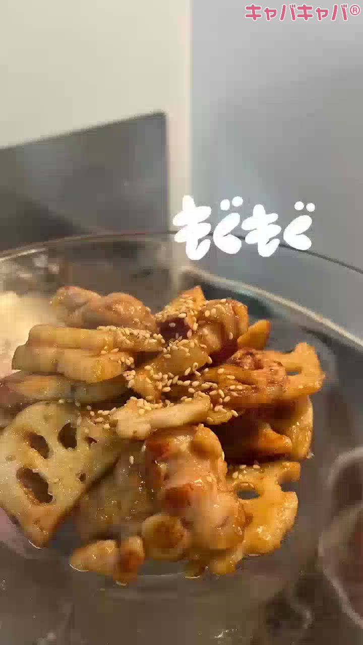 一条 葵