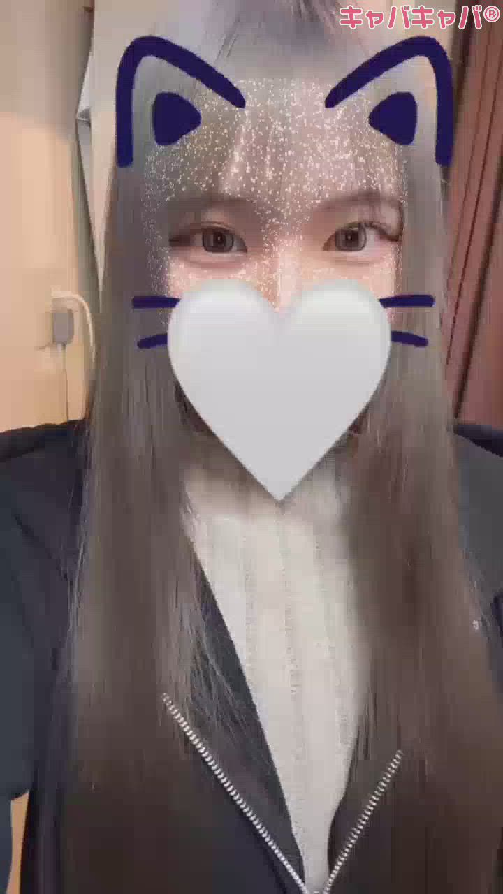 エフェクト～😭