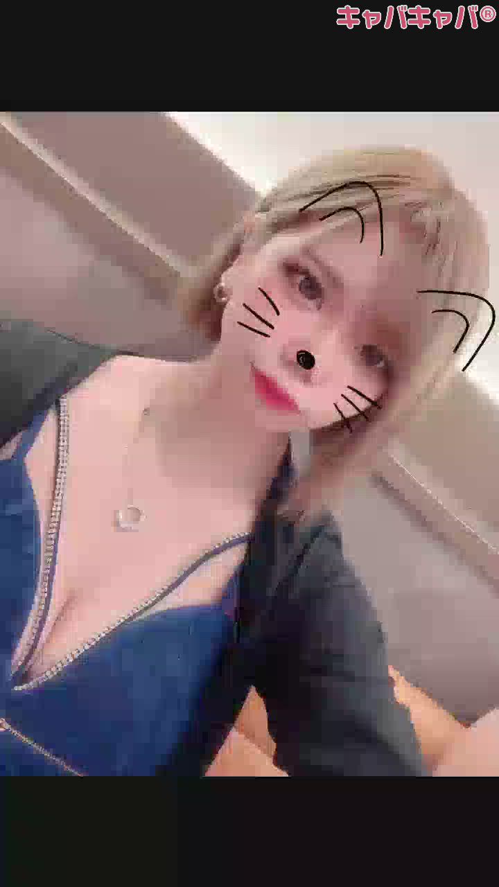 お休みですが🥺🥺