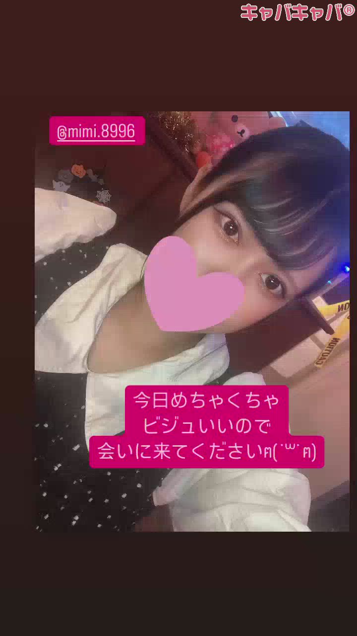 ハロウィンなにきるー？