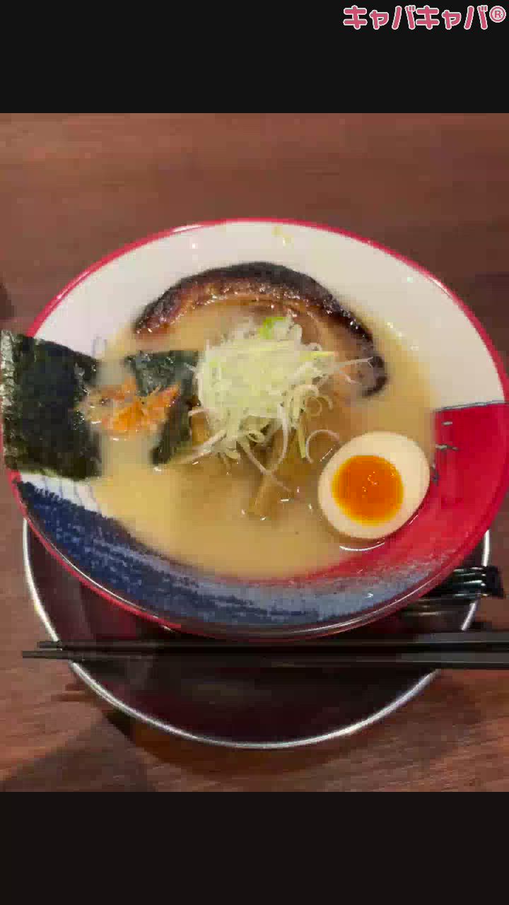 がんばってきます👊🏻