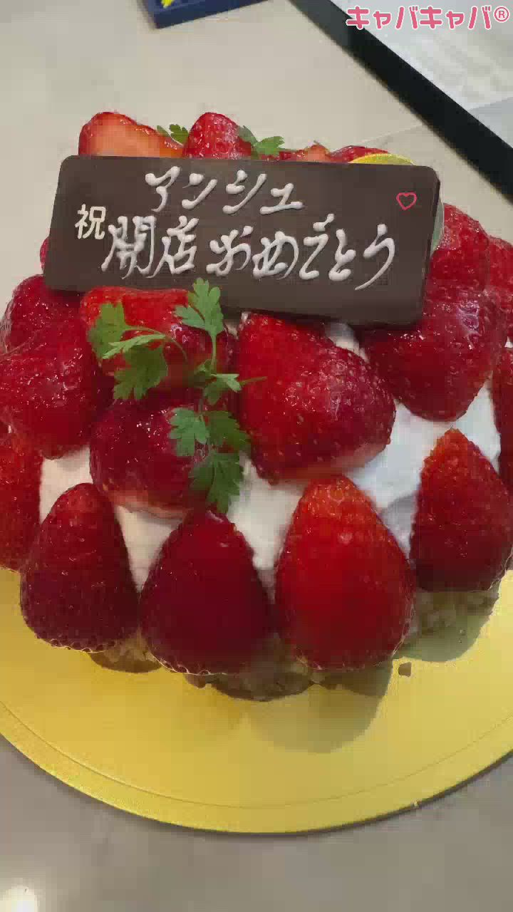 ３日間ありがとうございました！