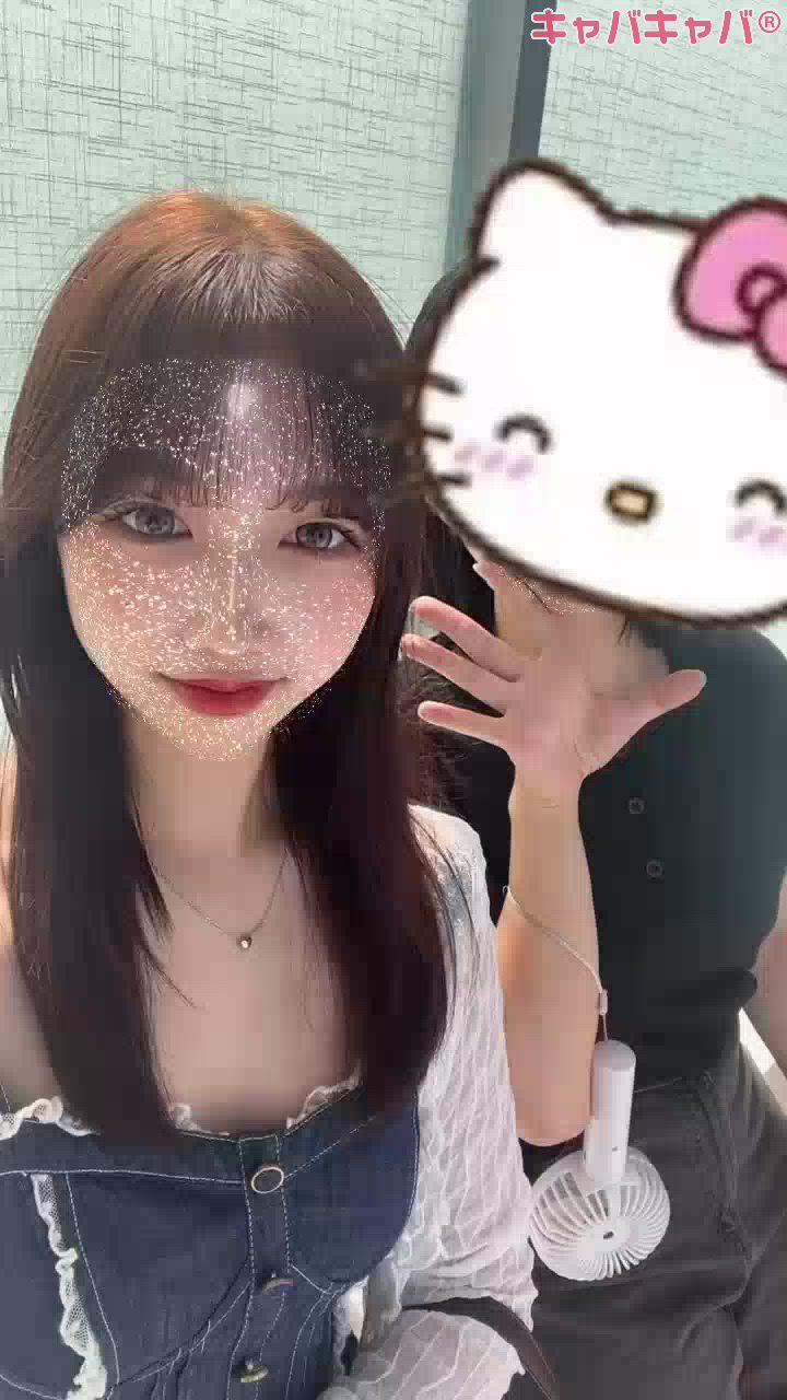 一条 葵