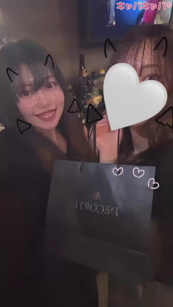 プレゼントシリーズ🫶🏻