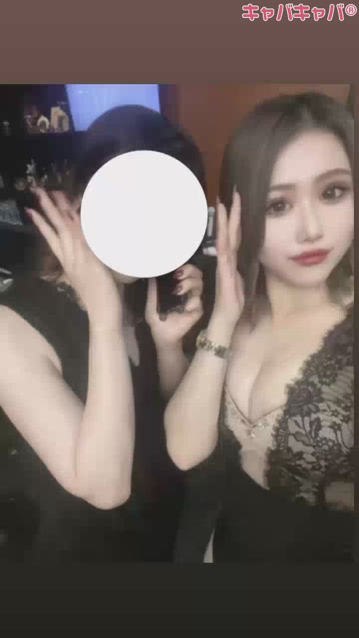 バニー！！！！！！