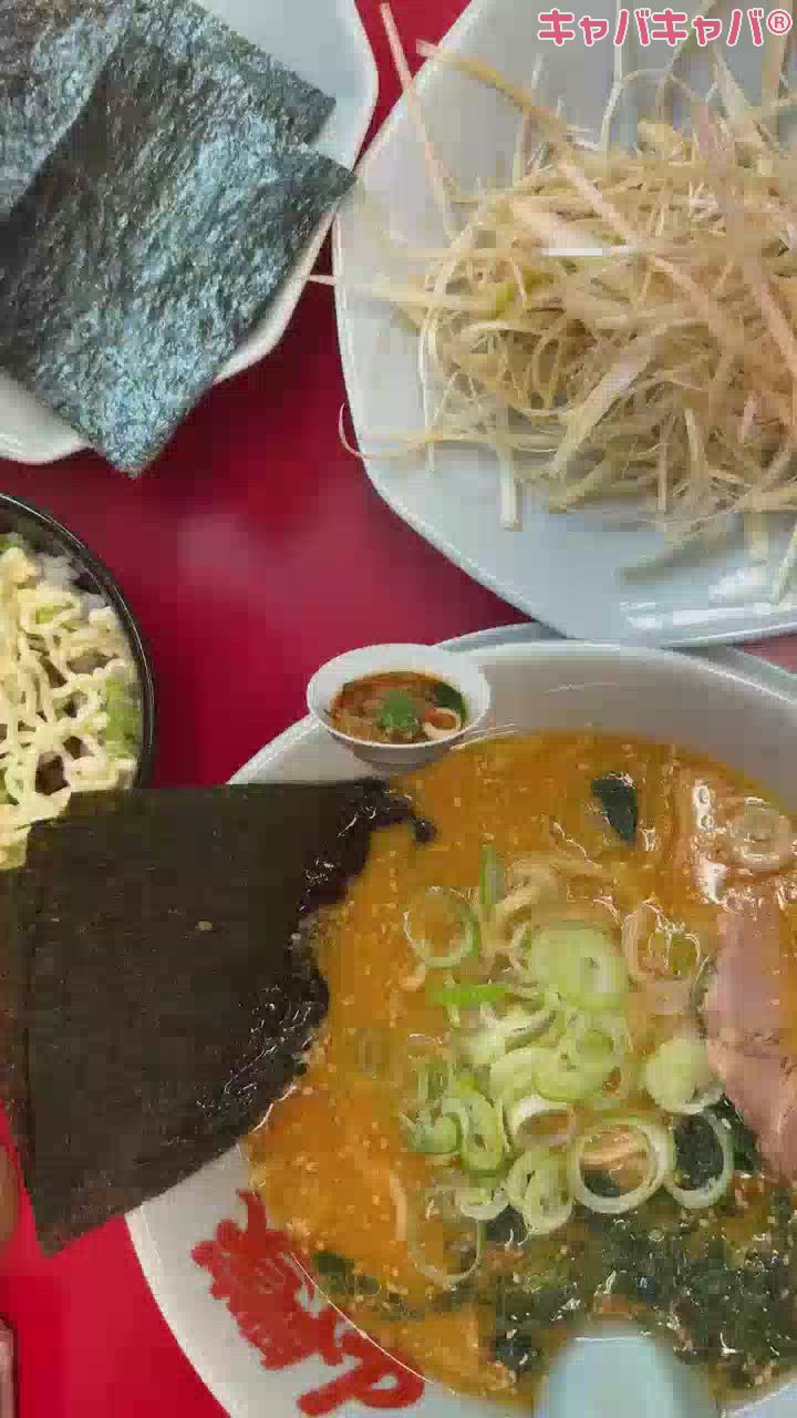 葵