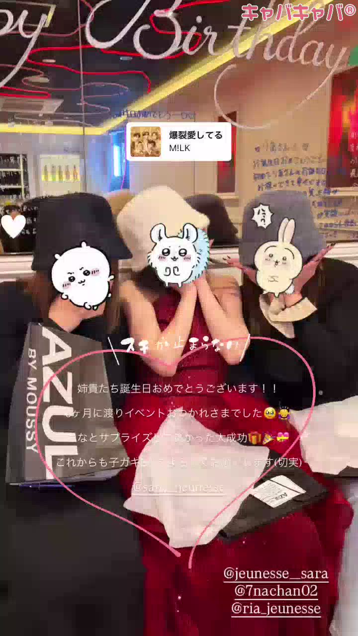 一条 葵