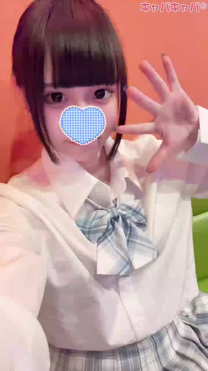 今日もお休みいただいてます🥰