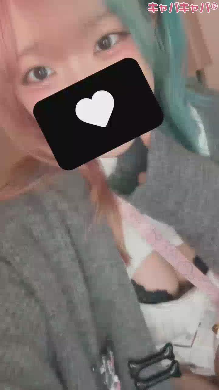 嬉しいお話🤫と盛れない写真📷✨