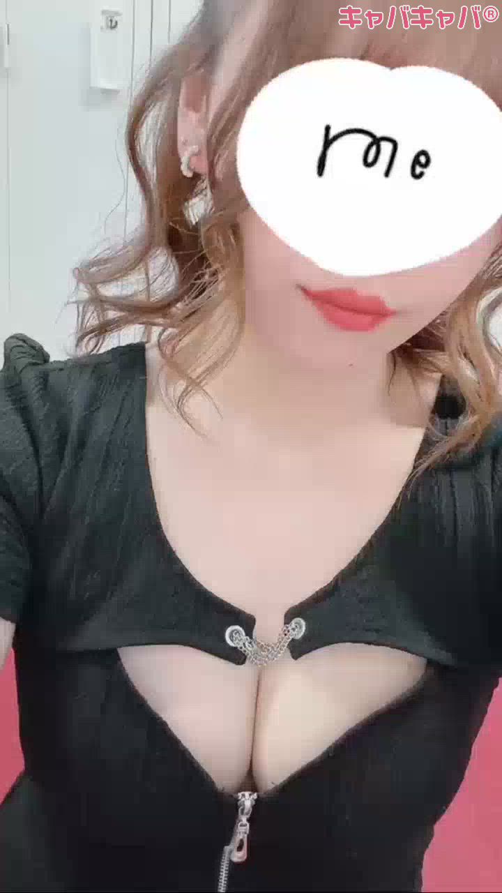 一条 葵