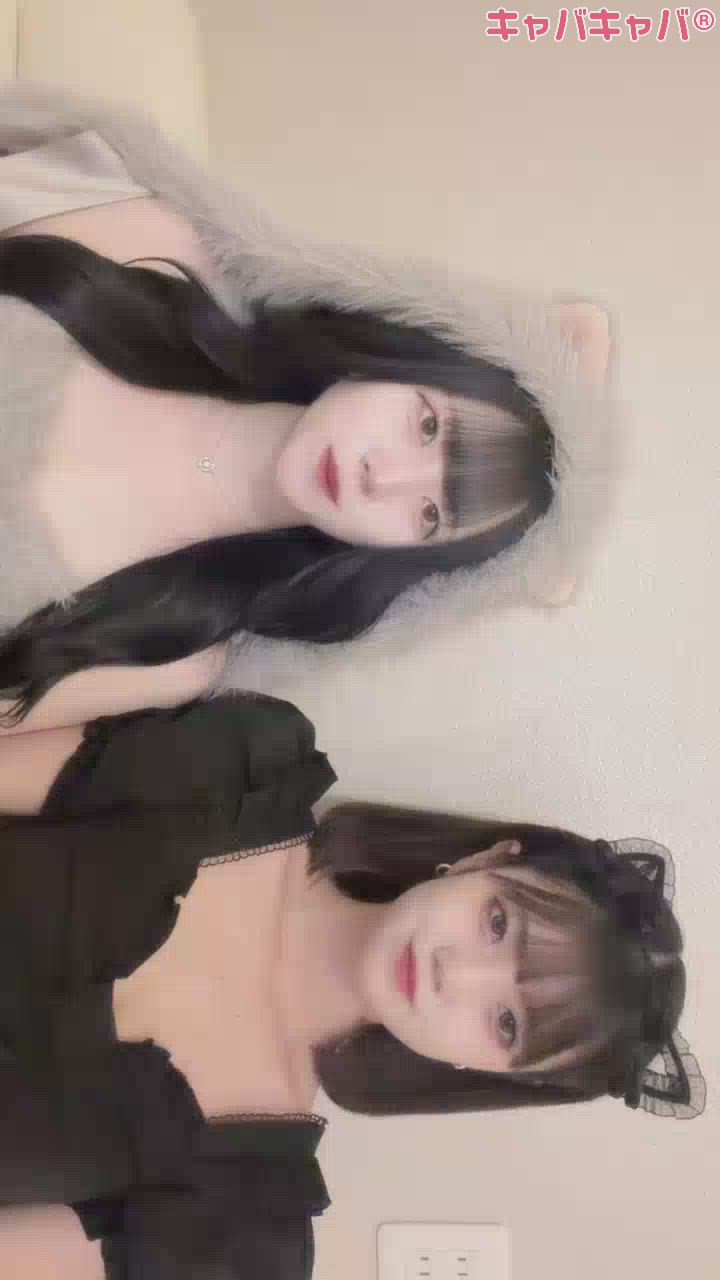 せら