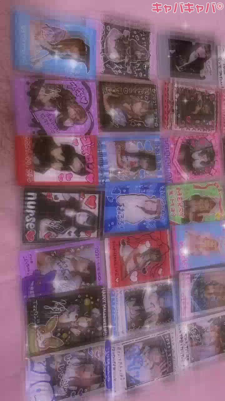 かわいいがいっぱい💗