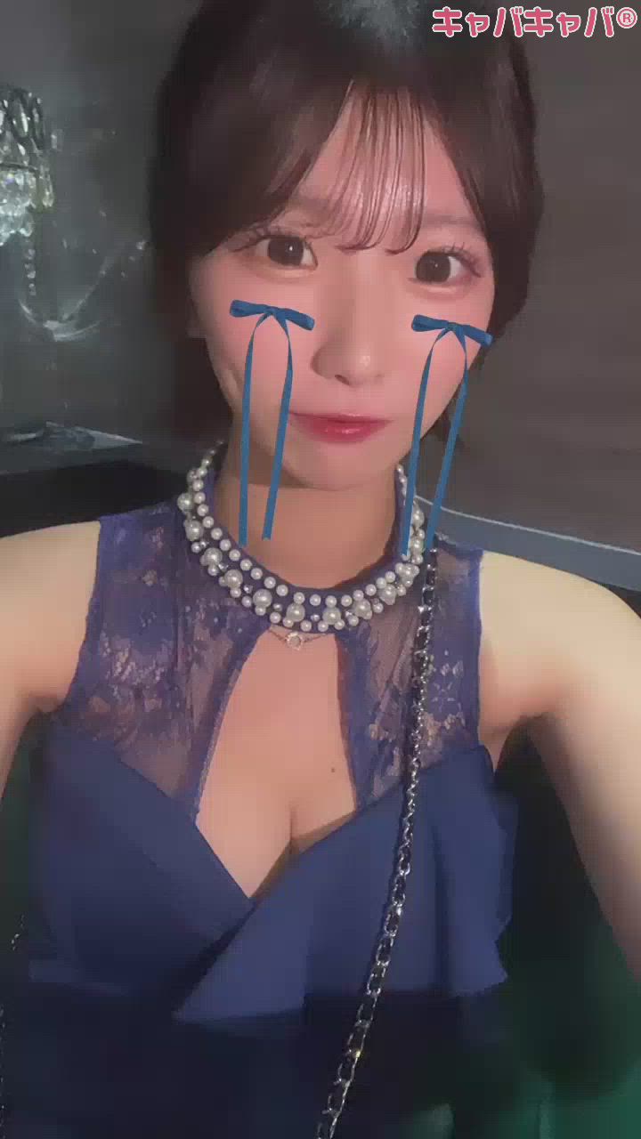 名残惜しい、、