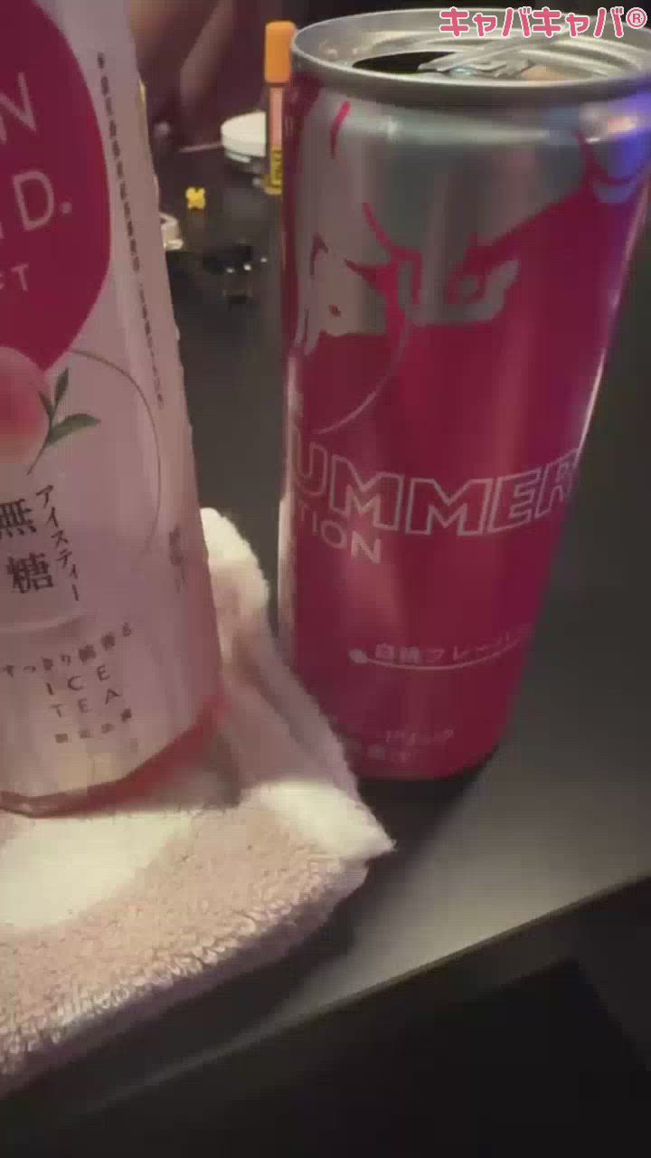 気づいたらどっちも桃🍑