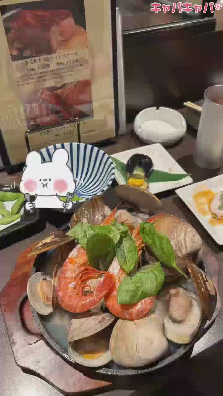 美味しかったあ✨💕