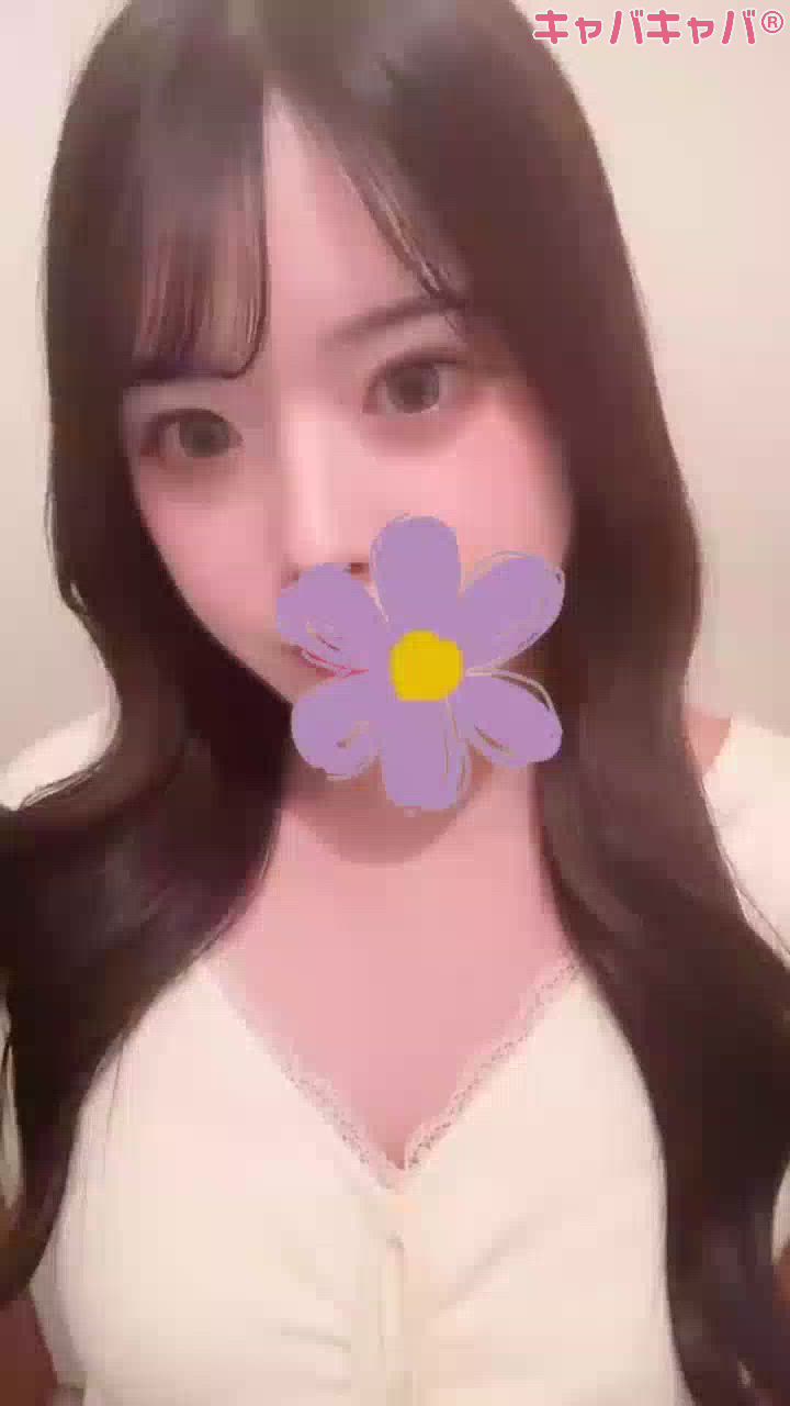 埜愛