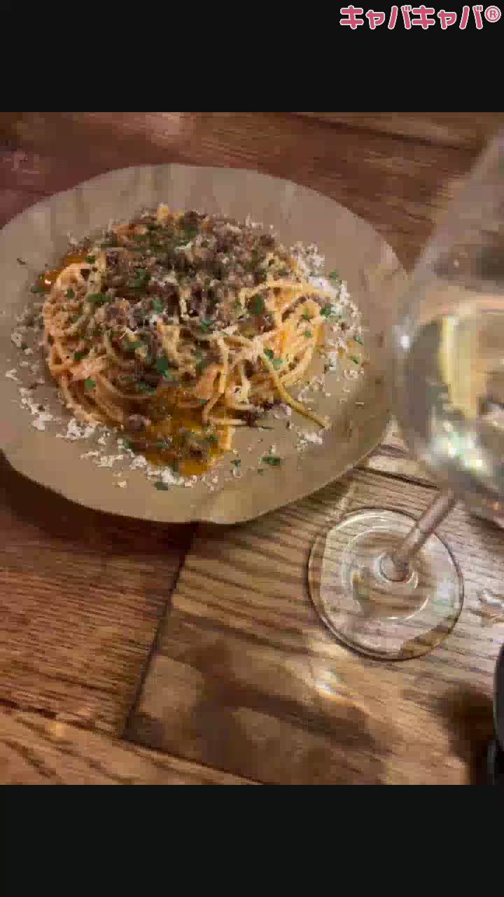 いいとこ見つけた