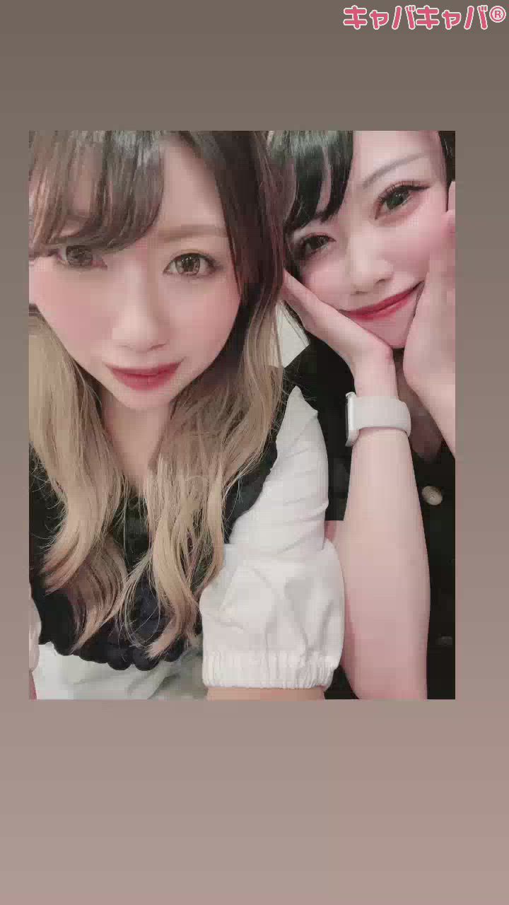 🙏🏻🙏🏻🙏🏻お願い🙏🏻🙏🏻🙏🏻