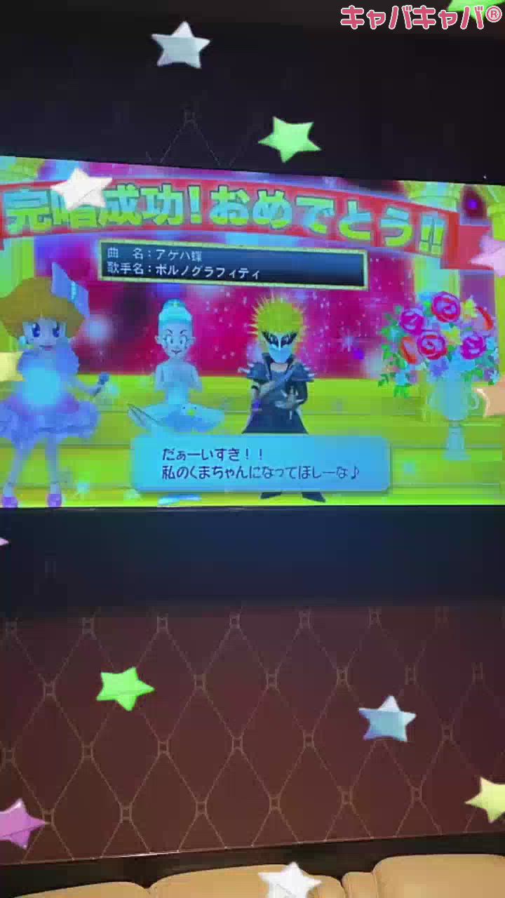 ダフネ日記1696688
