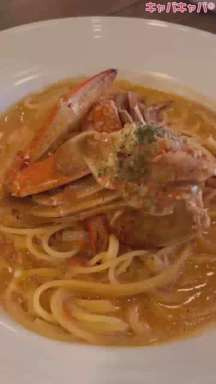 めい