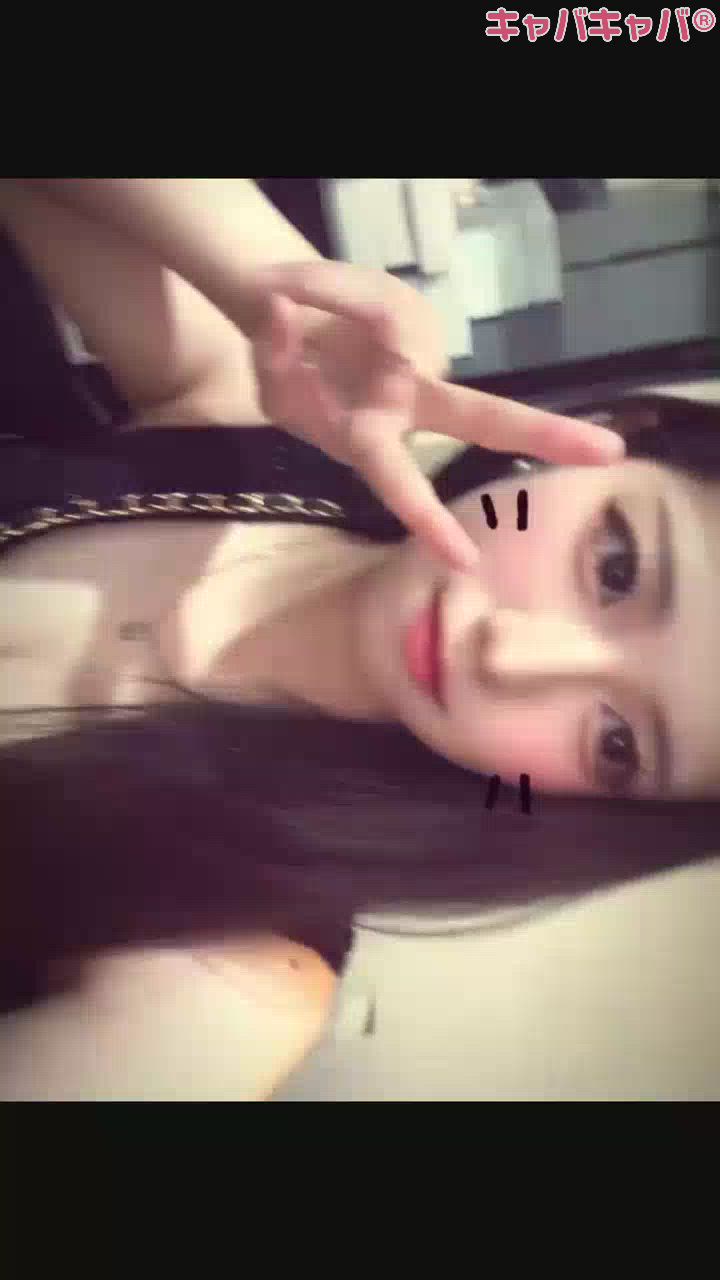 一条 葵