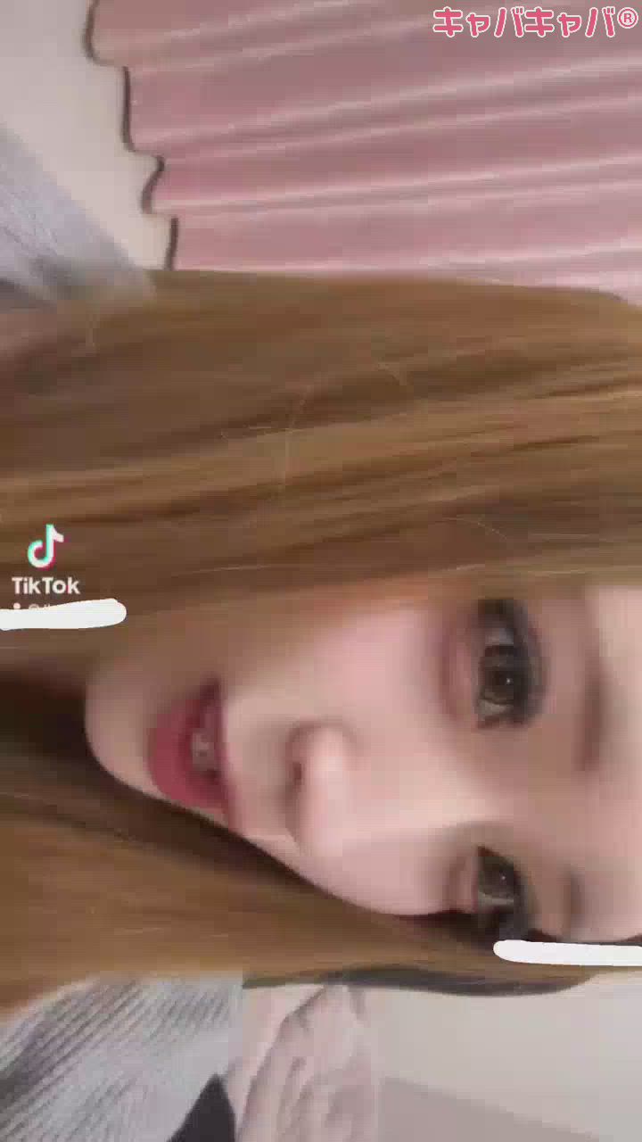 調子のった末路