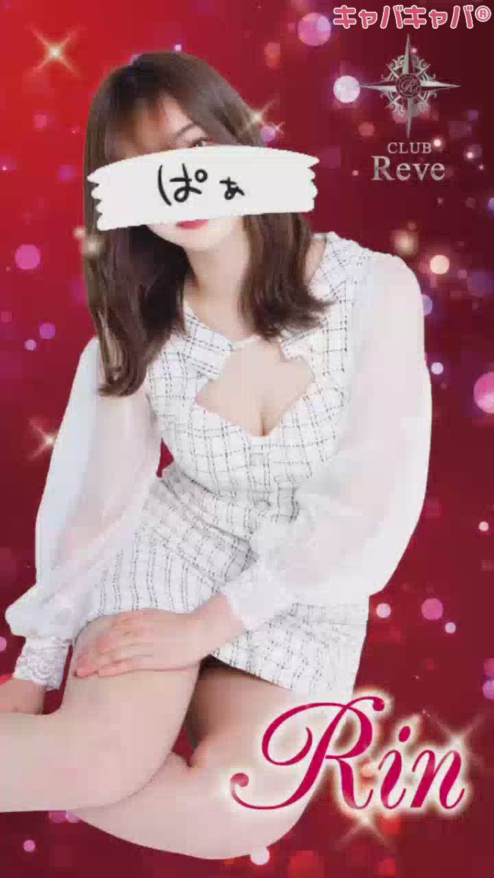 できてしもうた！！！✨😎