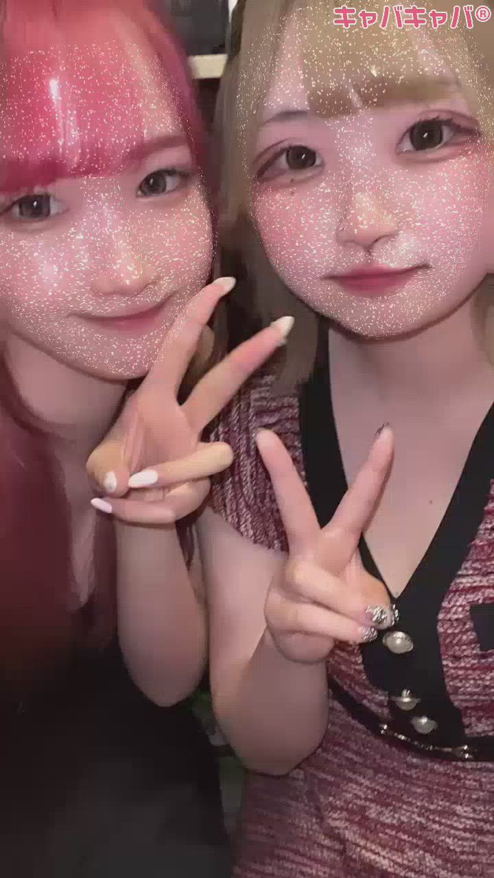 ❤️‍🔥❤️‍🔥❤️‍🔥