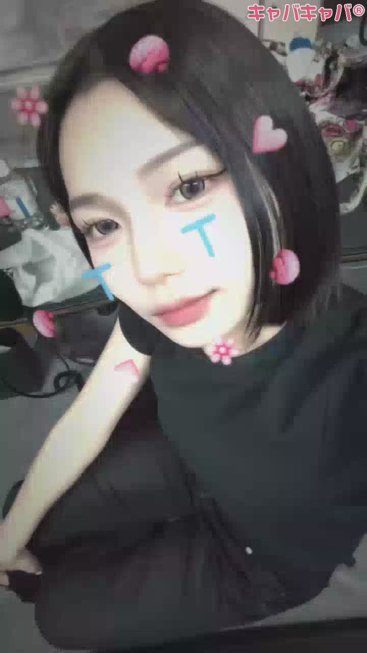 一条 葵