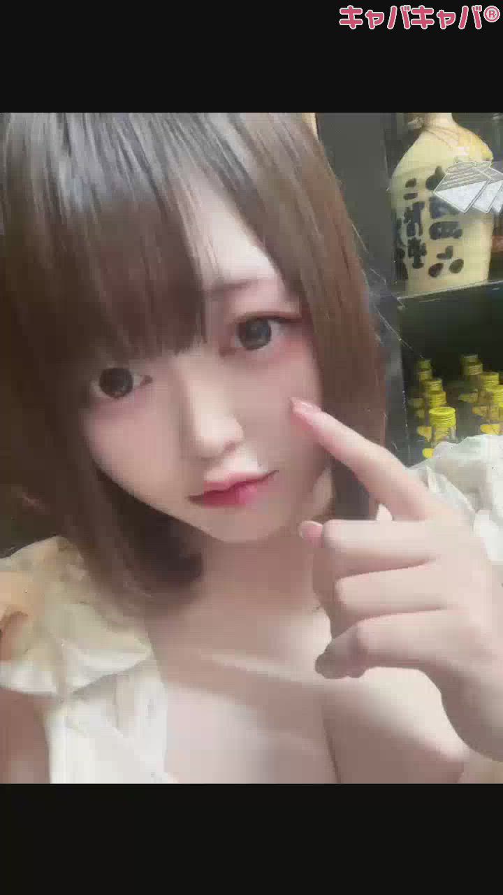 めい