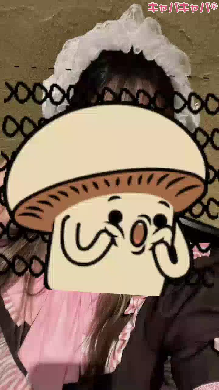 かんしゃ！！！