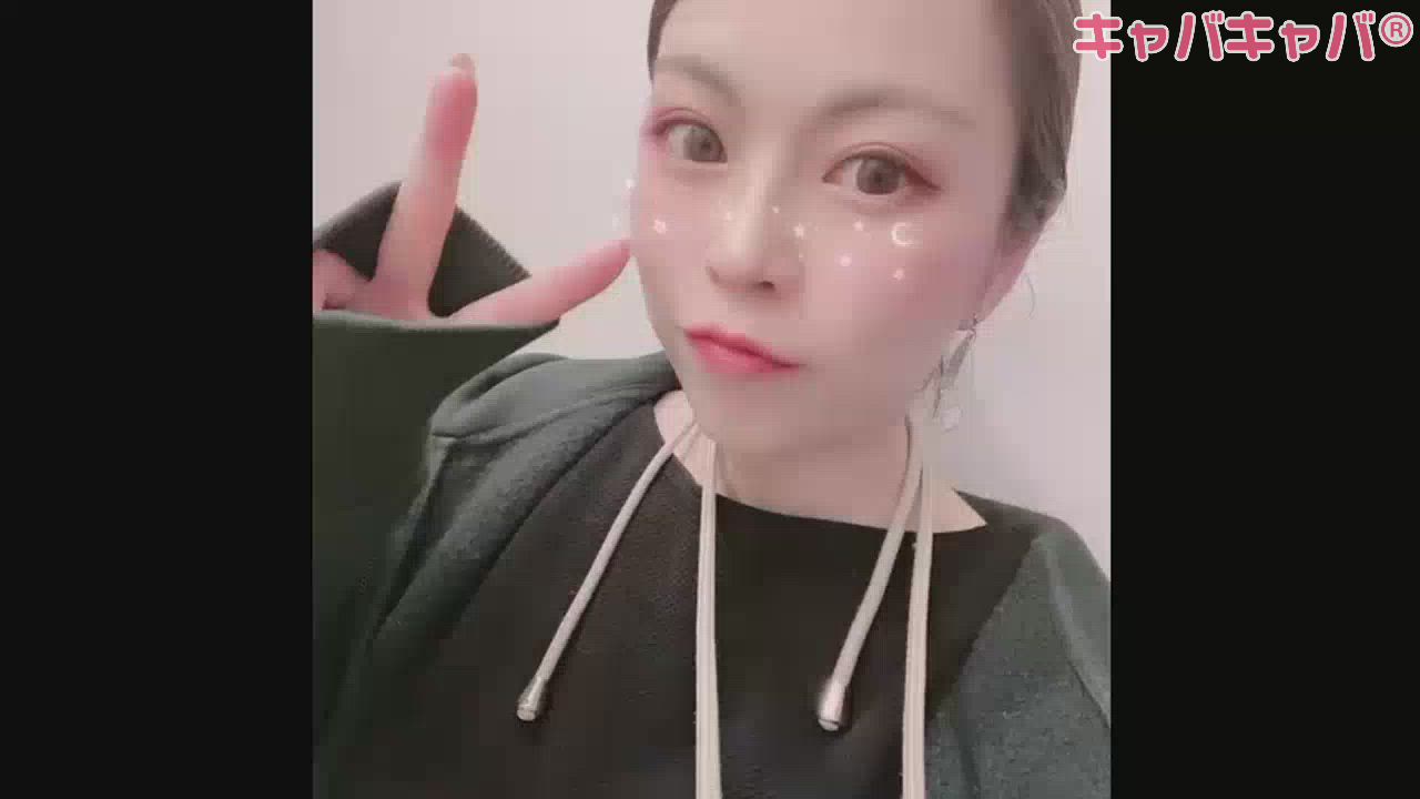 #むっちむち❤️‍🔥