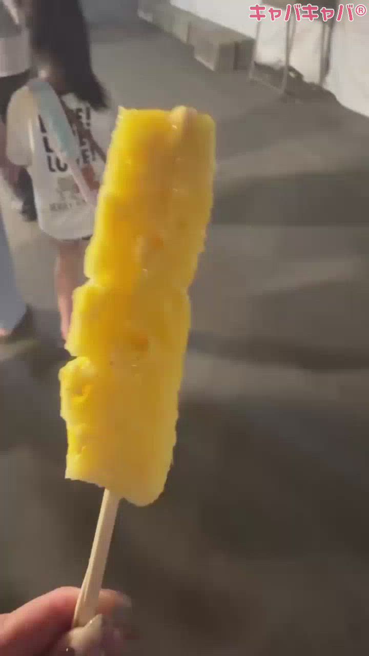 蒲原行って来た😊