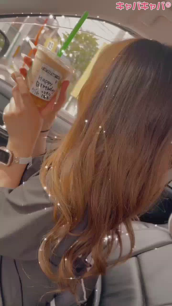 一条 葵