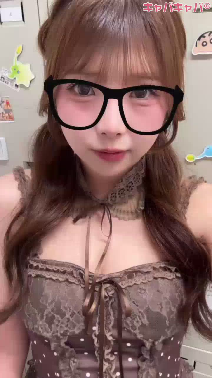 一条 葵