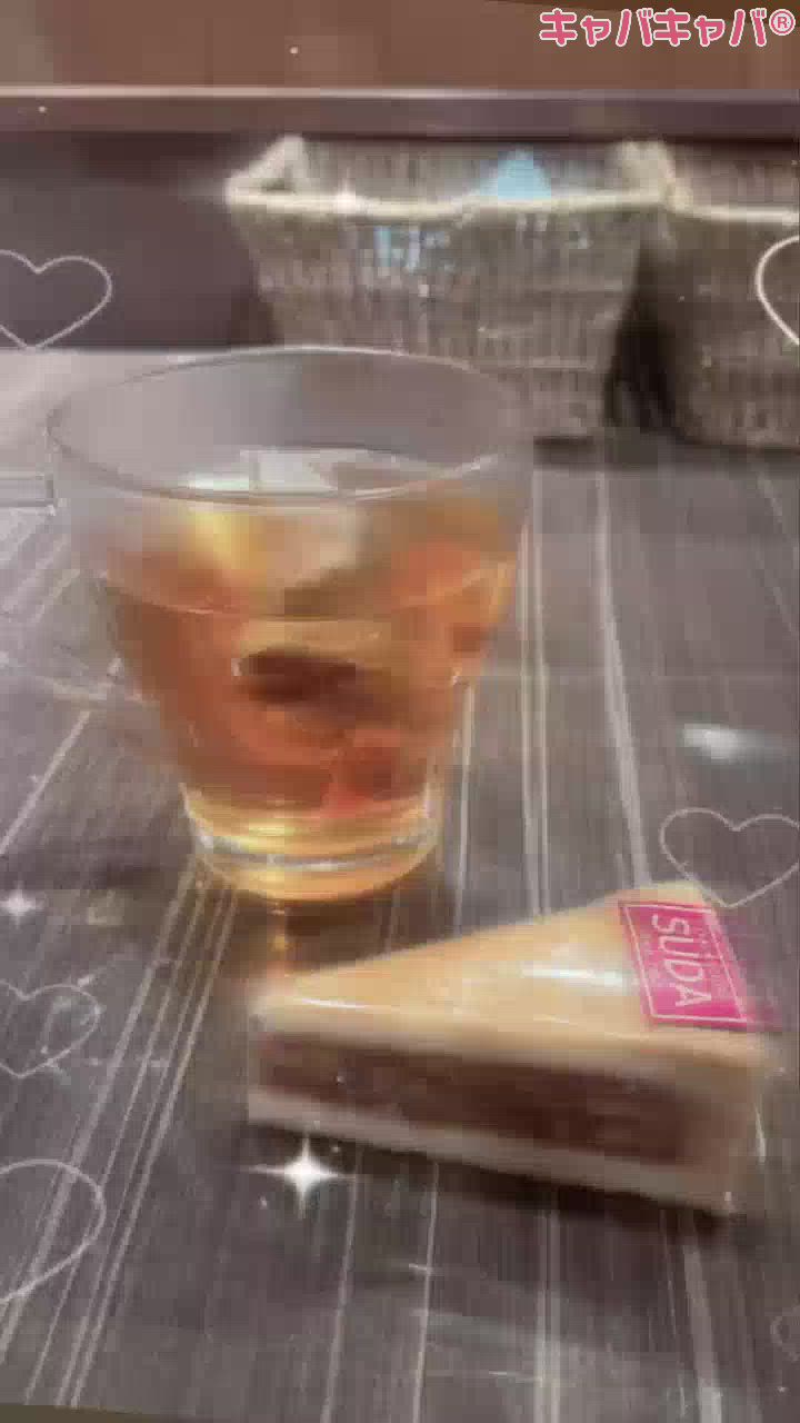 一条 葵